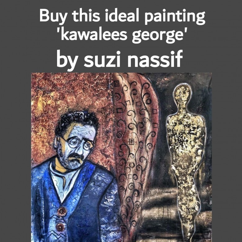 kawalees george BY SUZI NASSIF 