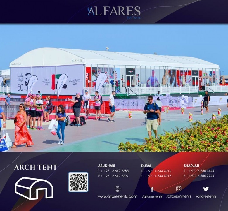 Tent Rental for Events | Event Marquees | Al Fares Intl Tents