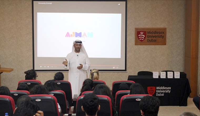 Ajman Tourism Development Department Give a Lecture on Tourism Marketing to Students of the Middlesex University Dubai