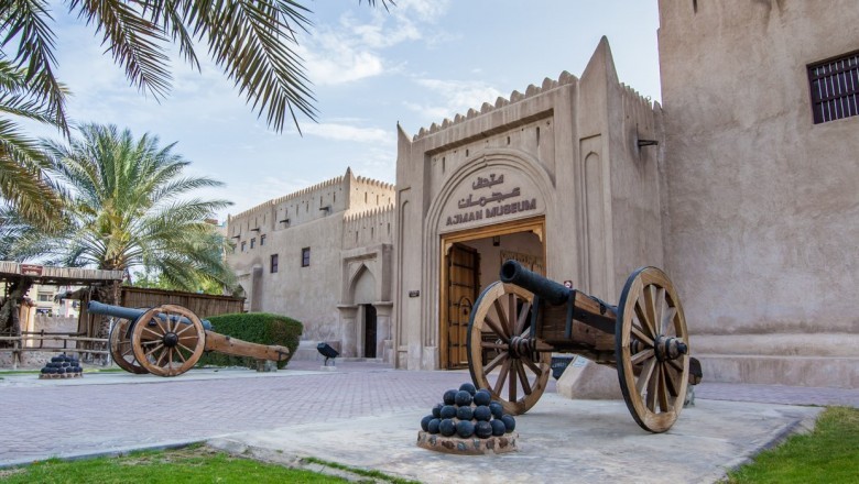 Ajman Museum