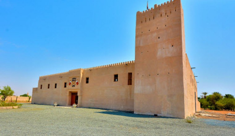 Al Manama Museum (Al Mareer Fort)
