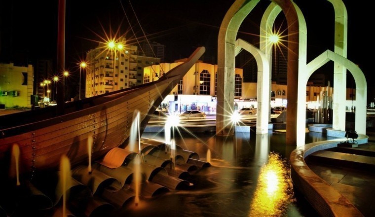 Mowaihat archaeological site