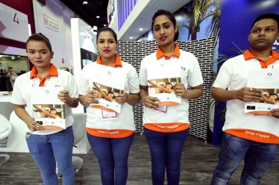 ATM 2017 - Visit Ajman