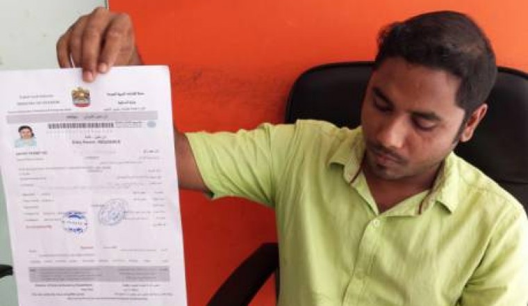 New e-system to replace UAE visa stickers on passport pages?