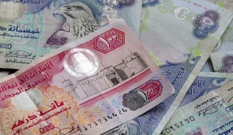 UAE announces fines for tax violations