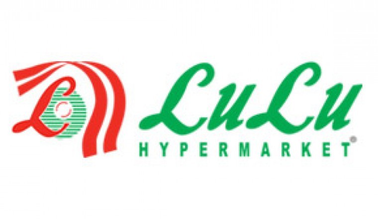 Best offers from Lulu