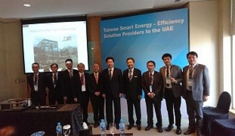 TAITRA Introduces Smart Energy – Efficiency Solutions Providers to the Middle East