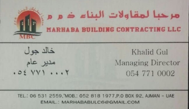 Contracting in Ajman Emirate Emirates
