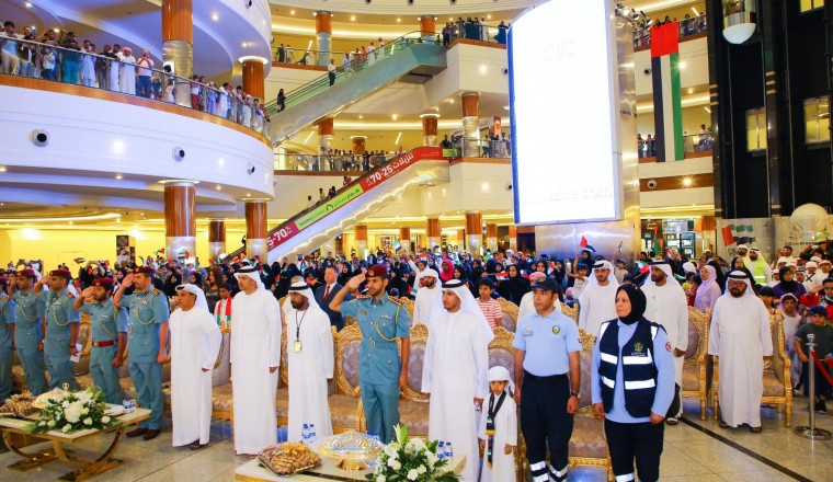 Dalma Mall Joins Hands with Abu Dhabi Police for UAE Flag Day Celebrations