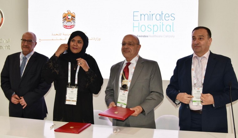 Ministry of Community Development Signs Agreement with Emirates Healthcare Company to Support the Elderly in the UAE