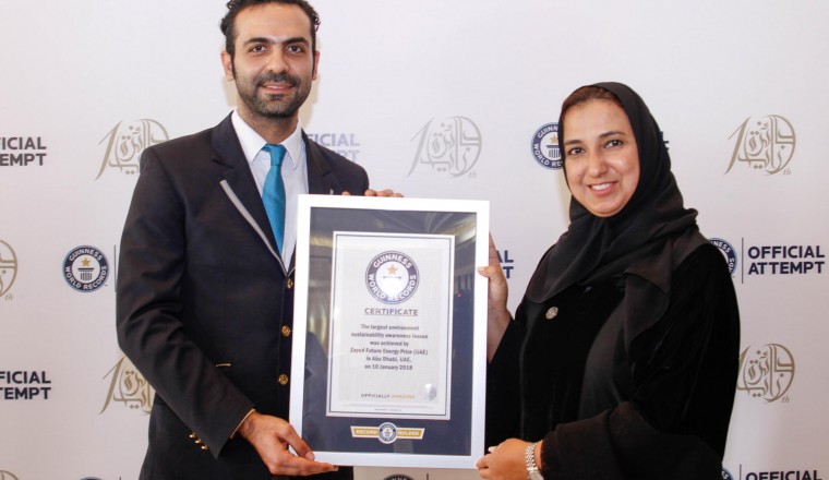 Zayed Future Energy Prize Sets a GUINNESS WORLD RECORDS Title