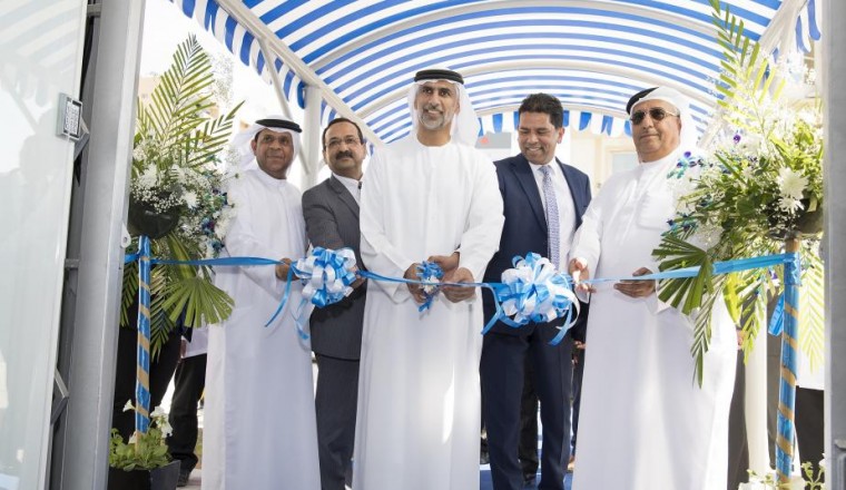 Emirates Healthcare Launches New Al Reef Medical Center
