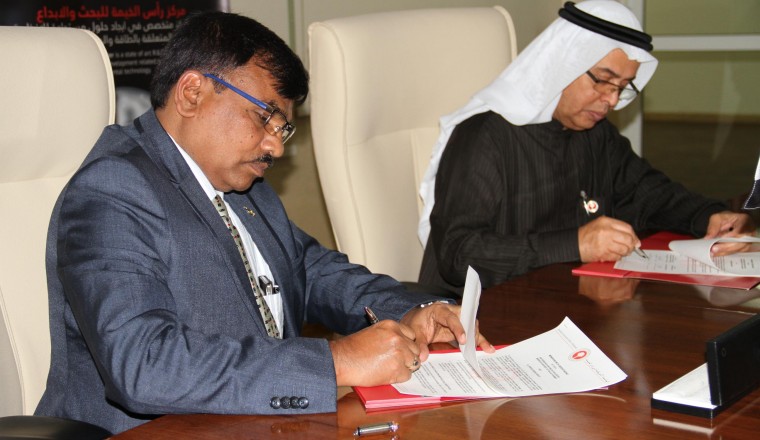 AURAK Signs MOU with Al Shrooq Green Energy