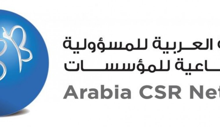 Arab World’s leading CSR Accolade is Open to Registration for the 11th Consecutive Year