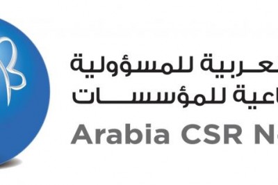 Arab World’s leading CSR Accolade is Open to Registration for the 11th Consecutive Year