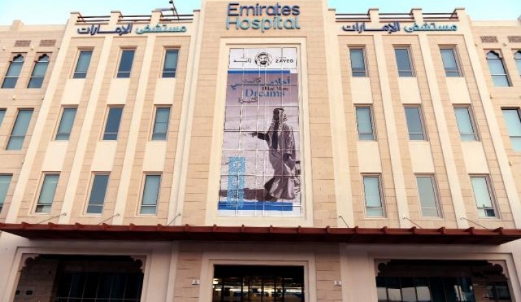 Emirates Hospital Honours ‘Year of Zayed’