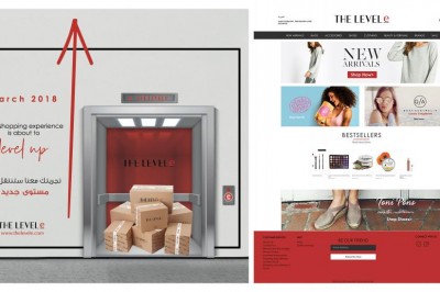 THELEVELe, Fashion & Beauty E-Commerce Site Goes Live In GCC