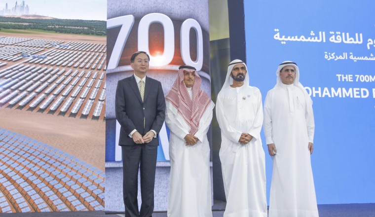 Dubai Breaks Ground on World’s Biggest CSP Project