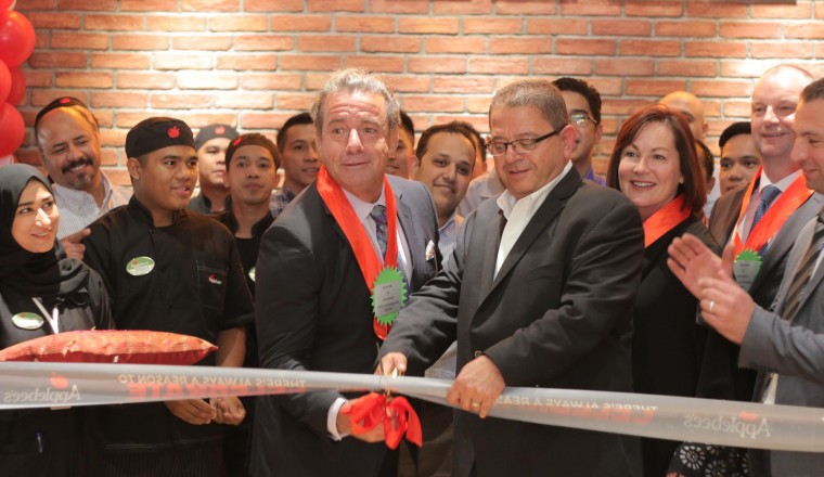 Applebee’s® Grill Celebrates 15 Years In KSA With Grand Opening Of New Applebee’s Exit 5 Location In Riyadh, Planned For April 16