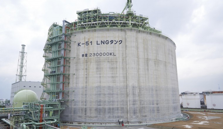 Osaka Gas Engineering to Provide Consulting Services on Construction of LNG Receiving Terminals in Taiwan