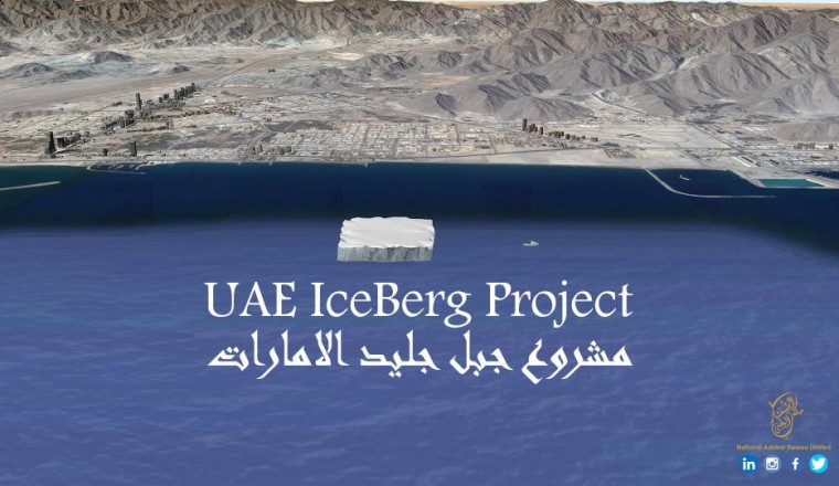In the Year of Zayed, the UAE-Iceberg Will Quench the Thirst of Humanity
