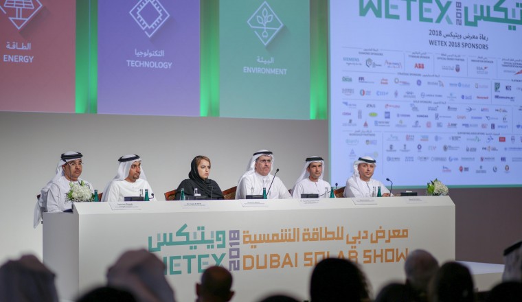 DEWA Organises 20th WETEX & 3rd Dubai Solar Show from 23-25 October 2018
