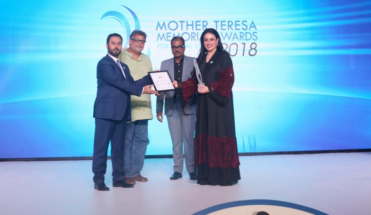 Nashwa Al Ruwaini First Emirati Woman to Win Mother Teresa Memorial Award for Social Justice