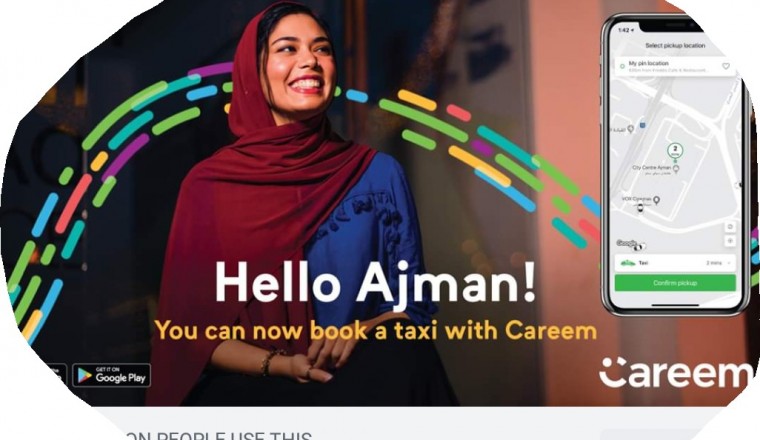 Careem in Ajman now