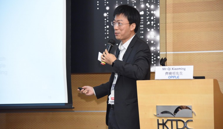 OPPLE “Light your smart life ”- 2018 Hong Kong International Lighting Fair