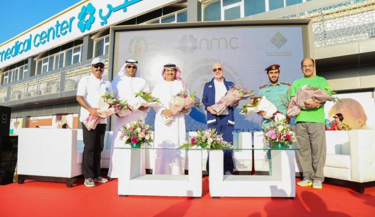 NMC Healthcare Walkathon 2018