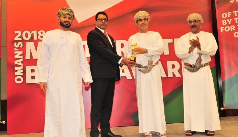 Raysut Cement Bags Oman’s Most Trusted Brand Awards