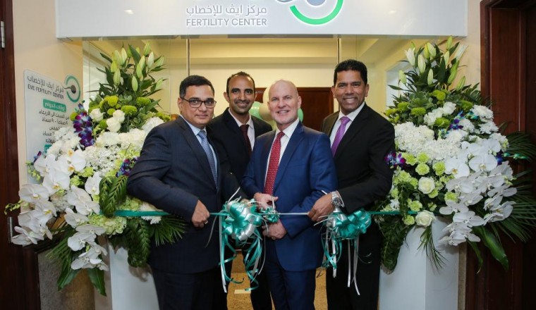 The Relaunch of Eve Fertility Center in Sharjah Brings Hope for Childless Couples