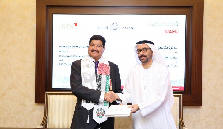 BRS Ventures furthers commitment to the UAE; inks pact with United Arab Emirates University (UAEU)