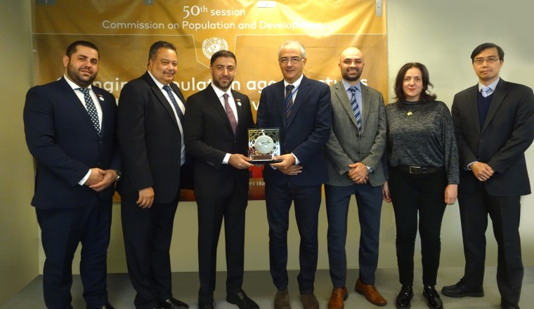 An Unprecedented Initiative Supported By the United Arab Emirates