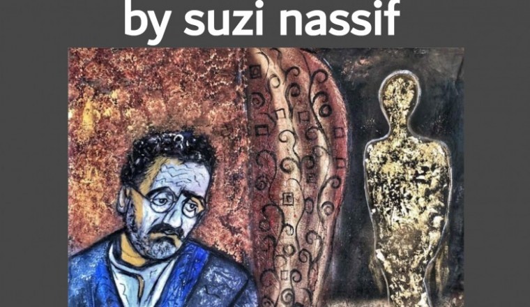 kawalees george by suzi nassif 