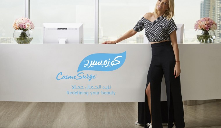 CosmeSurge Recruit ‘Ladies of London’ Caroline Stanbury as Their New Brand Ambassador