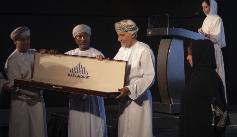 Datamount launches Oman’s largest data center in Jebel Akhdar