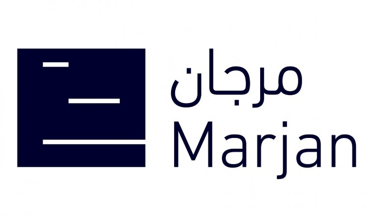 Ras Al Khaimah Marks New Year’s Eve with Amazing Fireworks and New Guinness World Record Bid