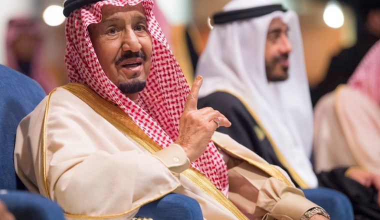 Custodian of the Two Holy Mosques Attends the Opening Ceremony of Al Janadria