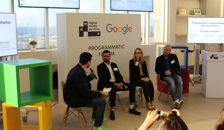 DMS and Google Co-Host a Specialized Programmatic Event for MENA Advertisers