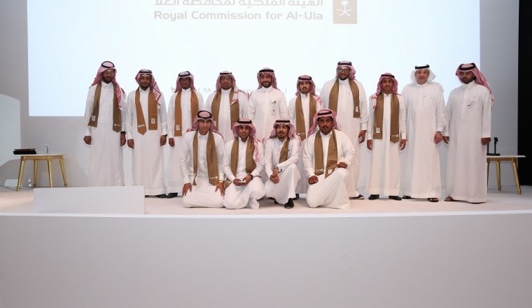 The Royal Commission for AlUla hosts its first Mid-Year Summit for its Scholarship Programme