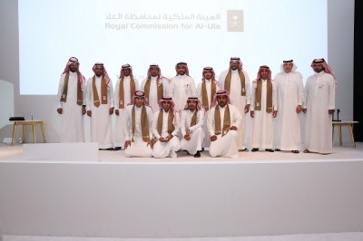 The Royal Commission for AlUla hosts its first Mid-Year Summit for its Scholarship Programme