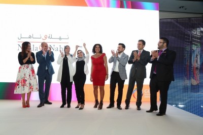 Nahla wa Nahil Named ‘Best Primary Resource’ At the 6th Annual GESS Education Awards