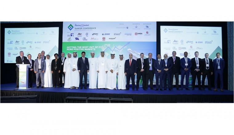 TMS Tanker Conference Date and Location Confirmed