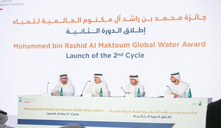Suqia Announces Details of 2nd Mohammed Bin Rashid Al Maktoum Global Water Award, with Prizes Totalling USD1 Million