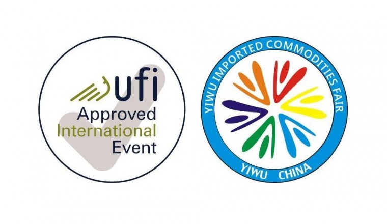 China Yiwu Imported Commodities Fair 2019 to Open in May