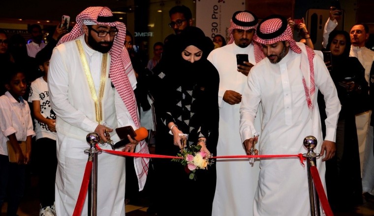 Zmakan Gift Shop Opens at Red Sea Mall