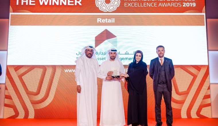 Sharjah Asset Management wins International Business Excellence Award