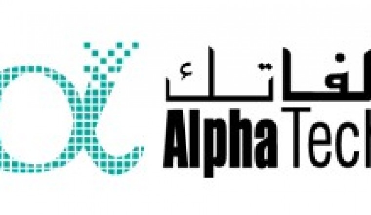 Stroboscopes Suppliers | Alphatechgcc