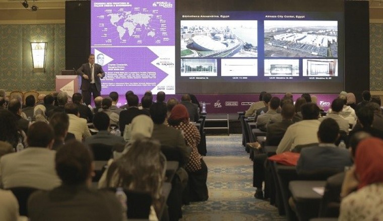 Modern Building with GEZE Smart Façades at ZAK World of Facades, Egypt 2019